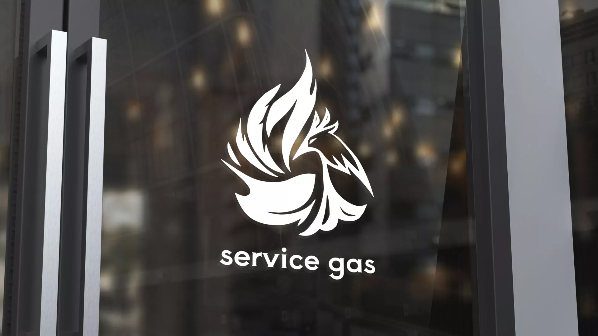 Создание логотипа «Сервис газ» в Спасске-Дальнем