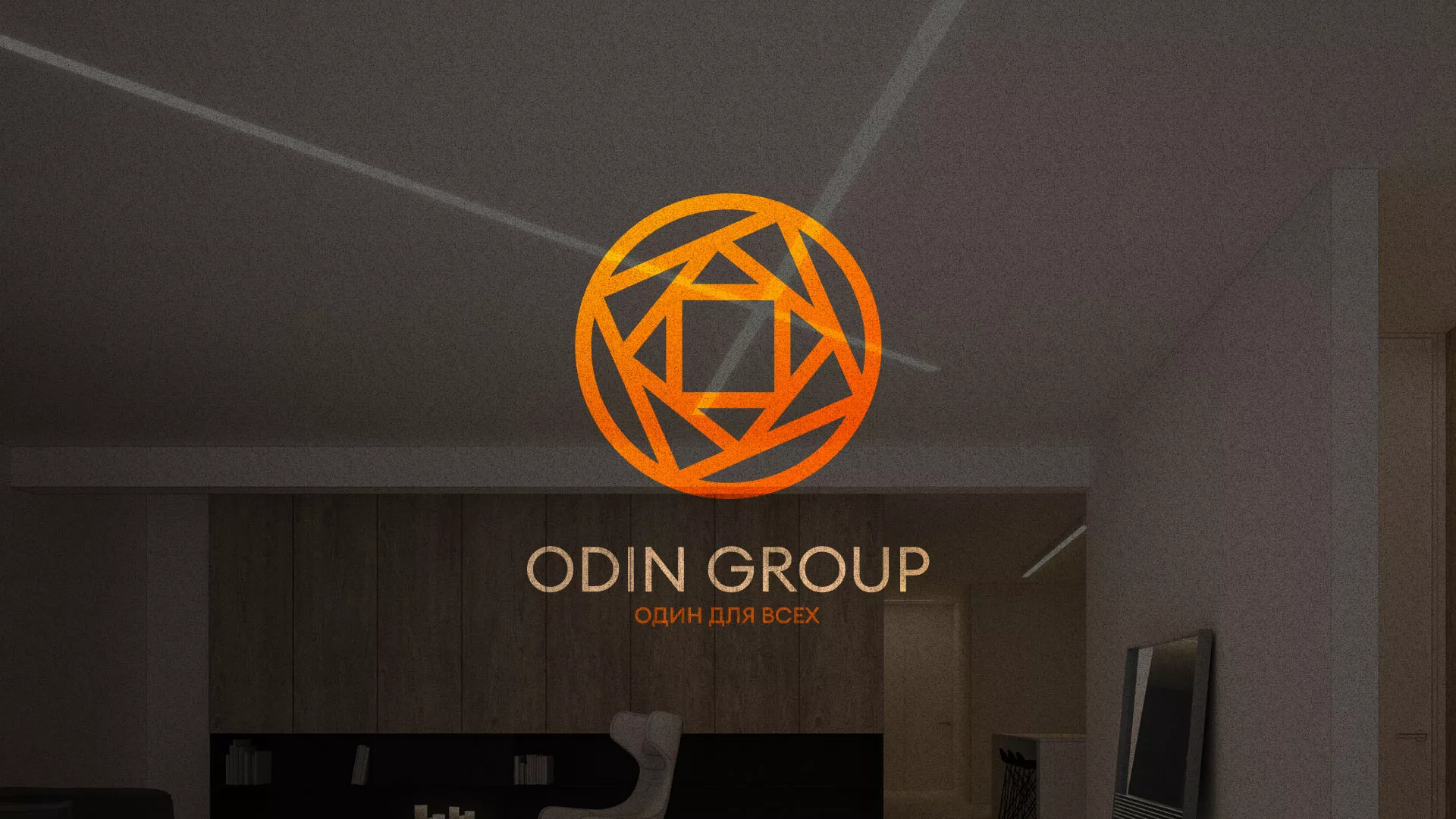 Разработка сайта в Спасске-Дальнем для компании «ODIN GROUP» по установке натяжных потолков