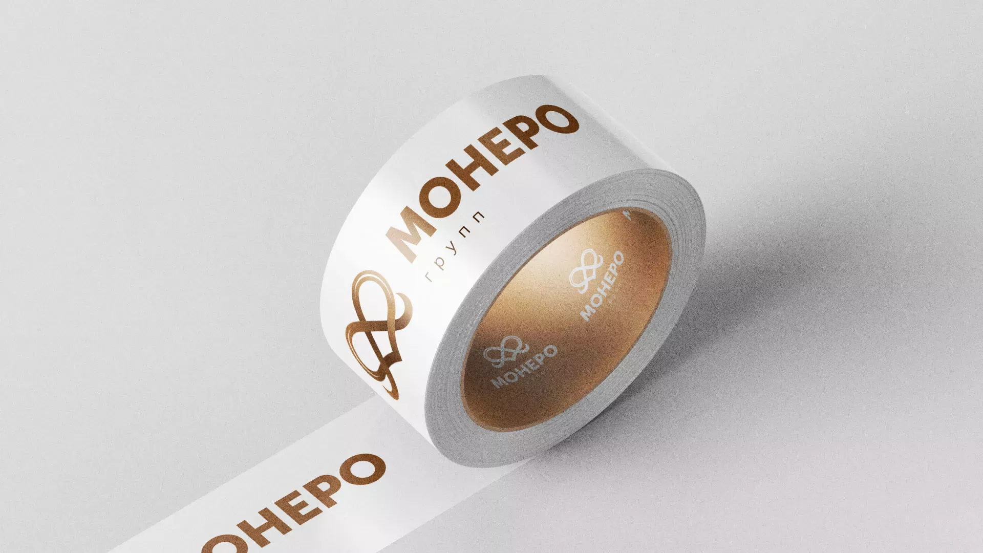 Создание логотипа компании «Монеро групп» в Спасске-Дальнем