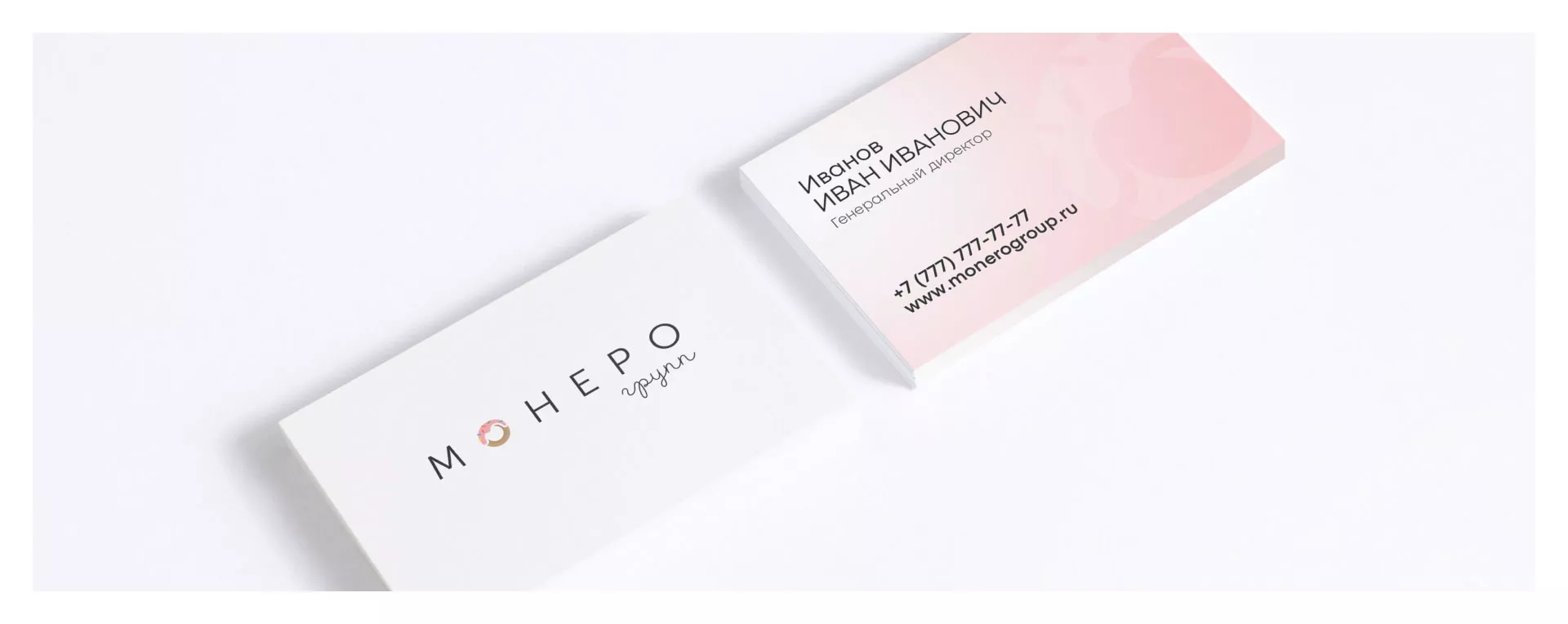 Разработка логотипа компании по продаже кондитерских изделий в Спасске-Дальнем