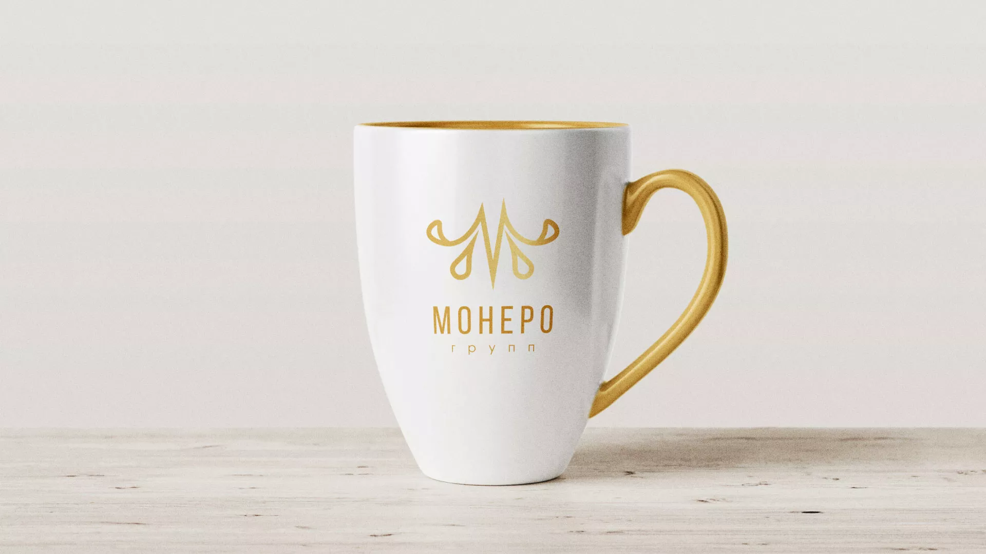 Разработка логотипа для кондитерской в Спасске-Дальнем