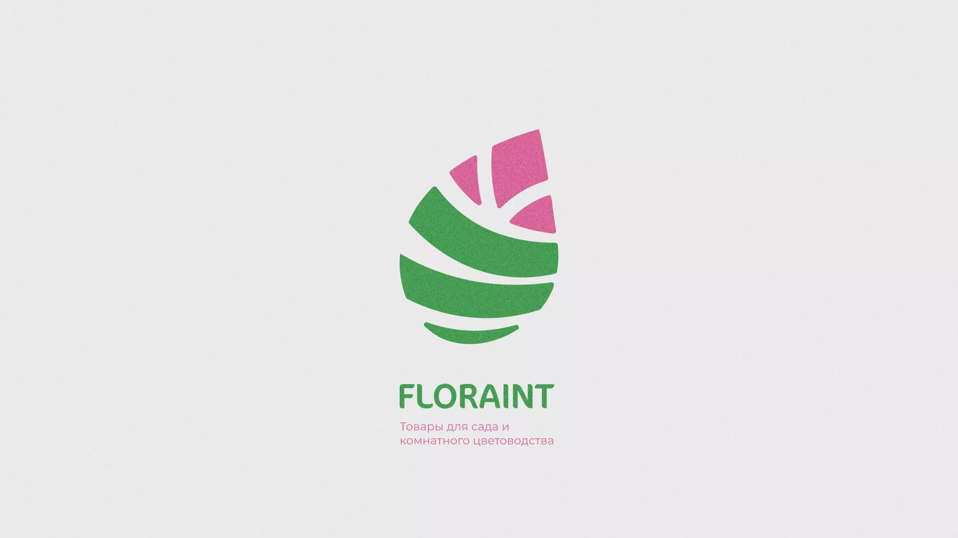 Разработка оформления профиля Instagram для магазина «Floraint» в Спасске-Дальнем