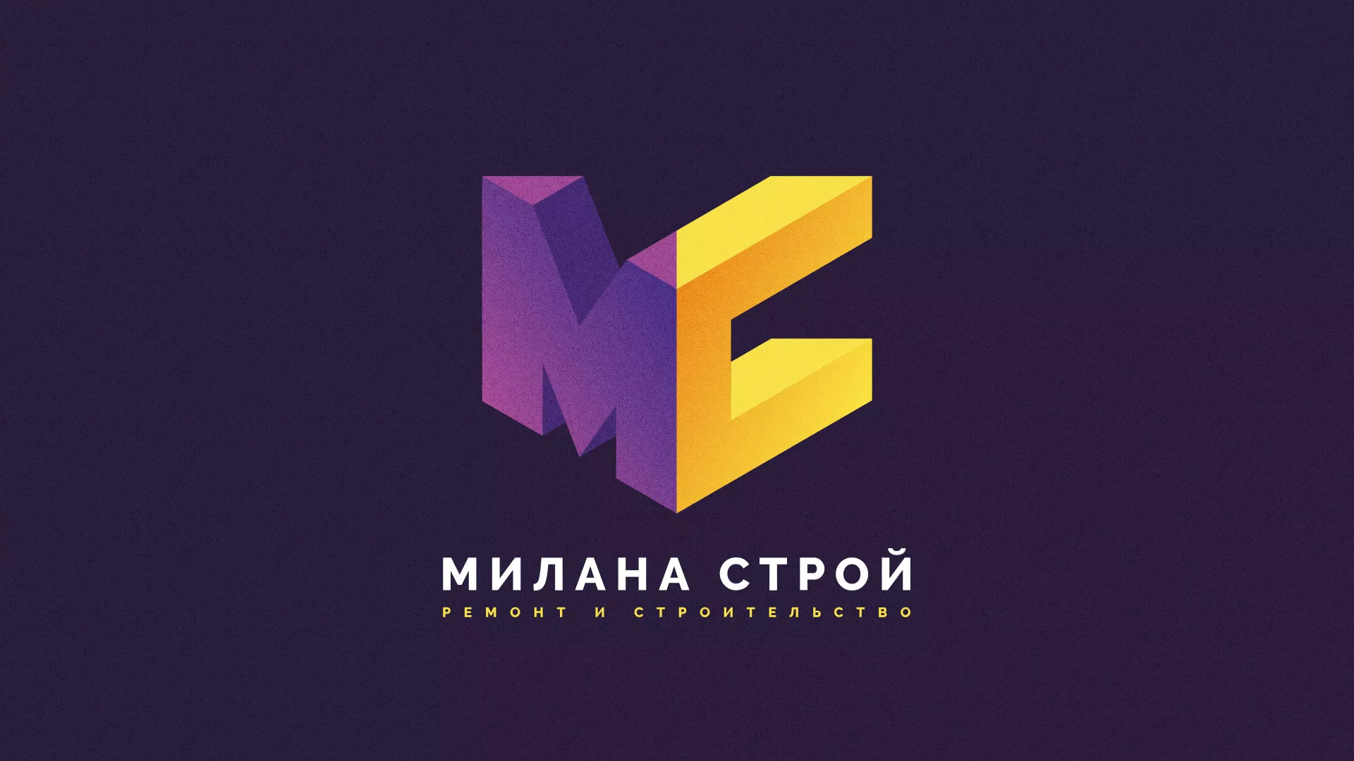 Разработка сайта строительной компании «Милана-Строй» в Спасске-Дальнем