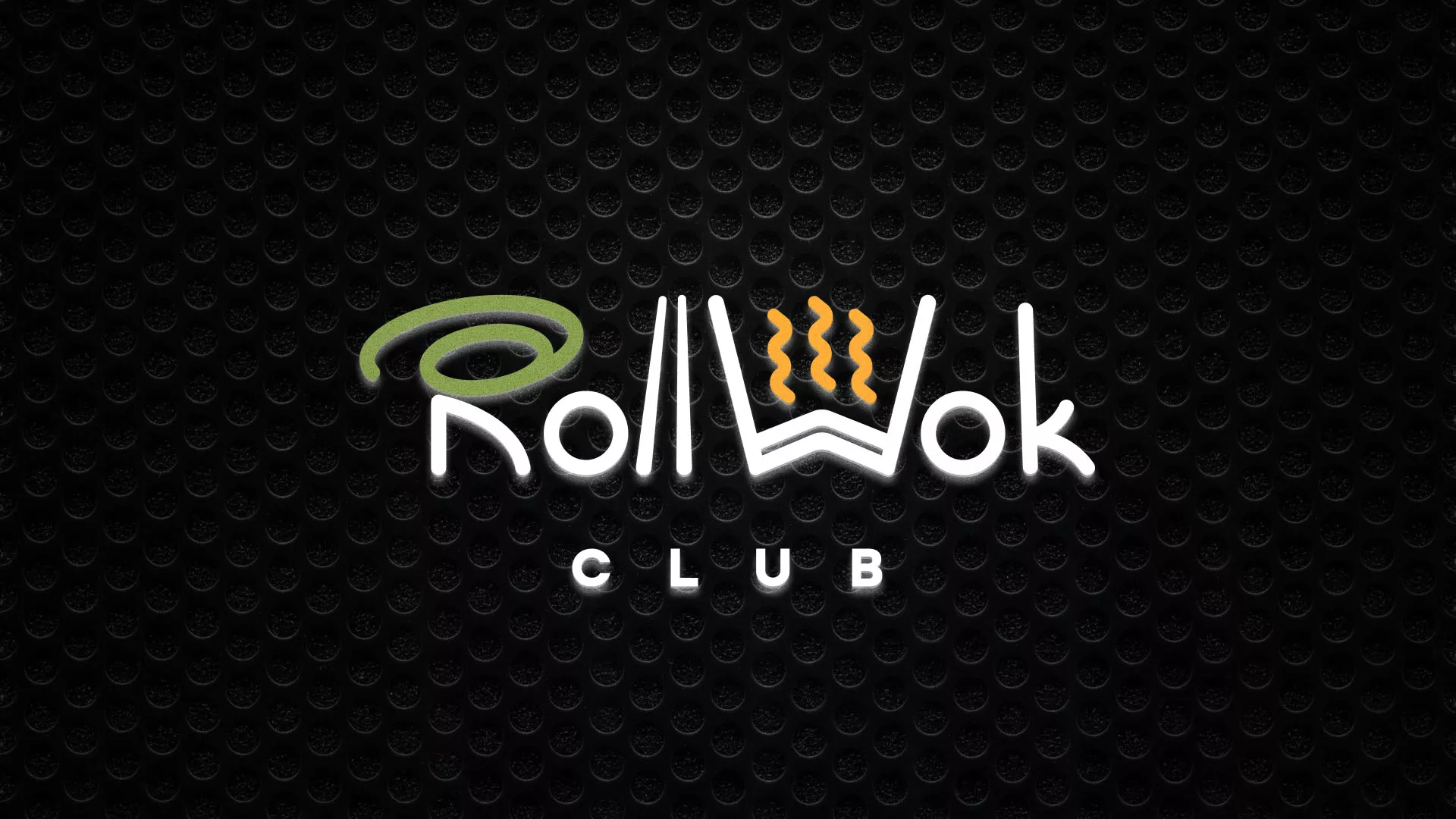 Брендирование торговых точек суши-бара «Roll Wok Club» в Спасске-Дальнем Брендирование торговых точек суши-бара «Roll Wok Club» в Спасске-Дальнем
