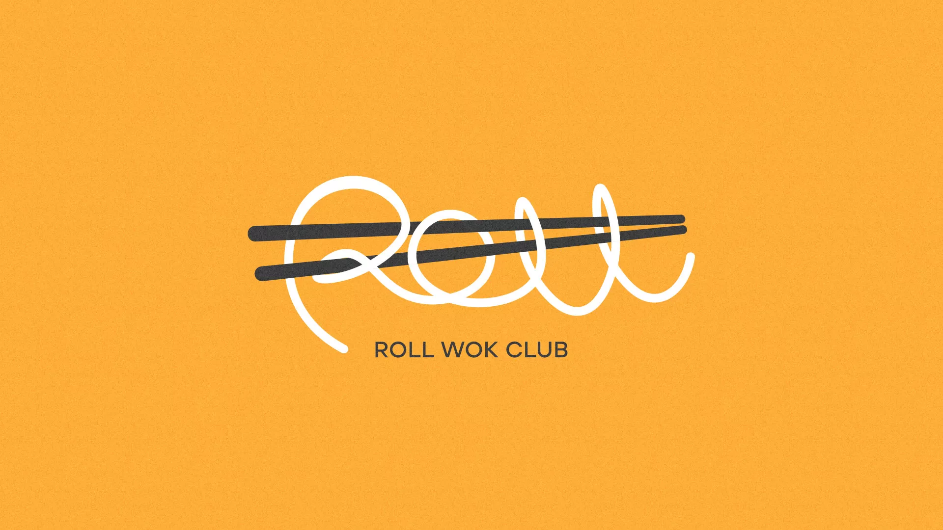 Создание дизайна упаковки в Спасске-Дальнем для суши-бара «Roll Wok Club» Создание дизайна упаковки в Спасске-Дальнем для суши-бара «Roll Wok Club»