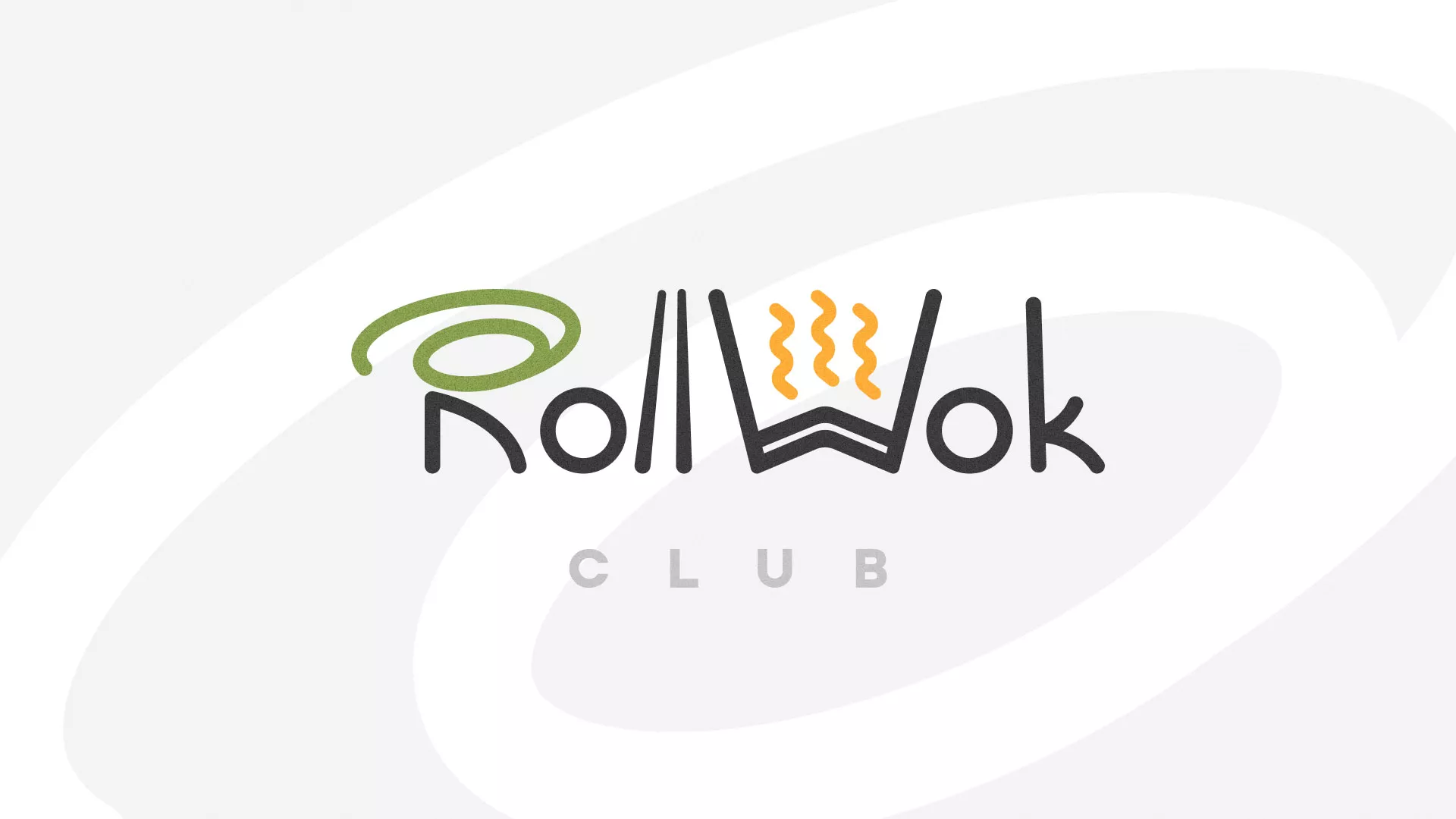 Создание дизайна листовок суши-бара «Roll Wok Club» в Спасске-Дальнем